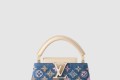 [LOUIS VUITTON-루이비통]카퓌신 미니 M12947