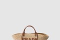 [PRADA-프라다]라지 라피아 및 가죽 쇼핑백 1BG470