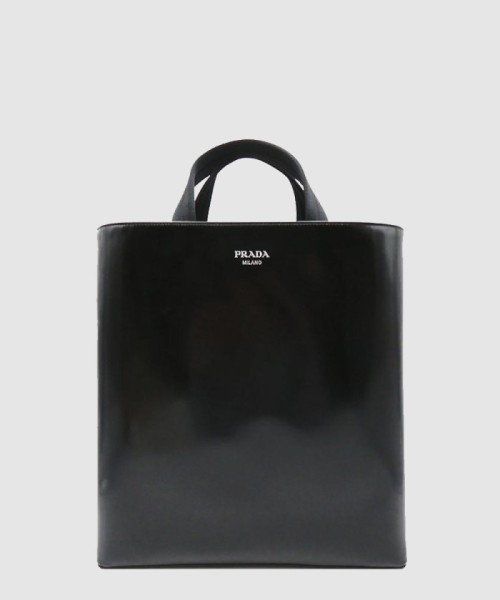 [PRADA-프라다]엠보 토트백 2VG113