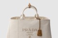 [PRADA-프라다]리넨 혼방 토트백 2VG131