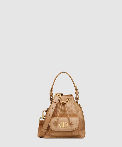 [DIOR-디올]Caro 나노 버킷백 S5250