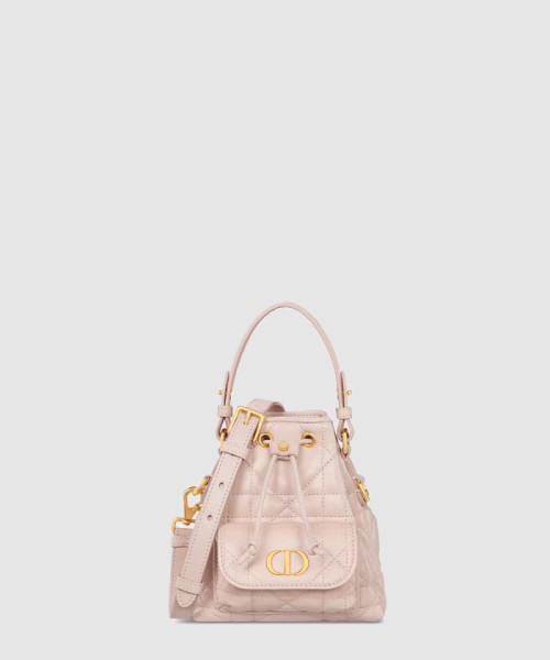 [DIOR-디올]Caro 나노 버킷백 S5250