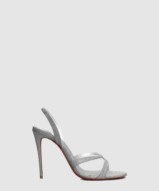 [LOUBOUTIN-루부탱]에밀리 100 슬링백 슈즈 1230162