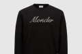 [MONCLER-몽클레어]자수 로고 코튼 스웨트셔츠