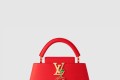 [LOUIS VUITTON-루이비통]LV x TM 카퓌신 BB M13250